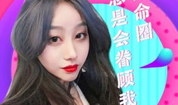 cc直播k91g解说,CC直播精彩瞬间回顾